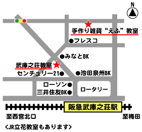 はな筆地図