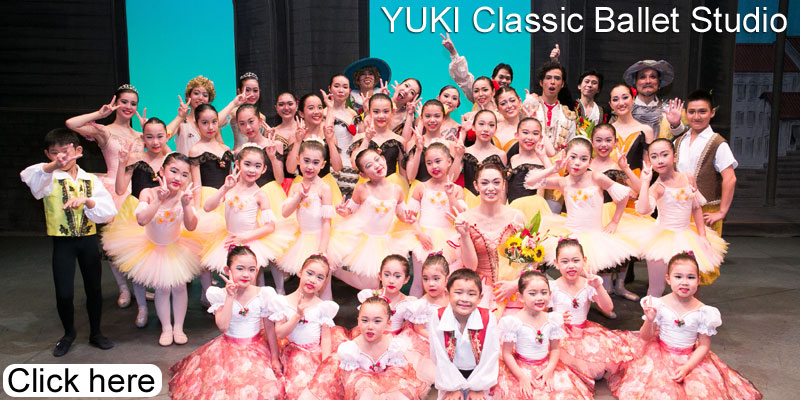 YUKI Classic Ballet Studio