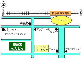 めんどん地図