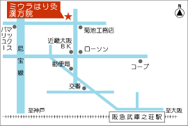 ミウラはり灸漢方院地図