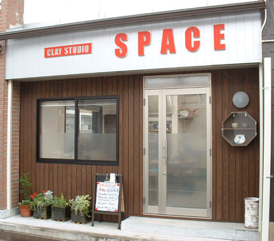 CLAY STUDIO SPACE　外観